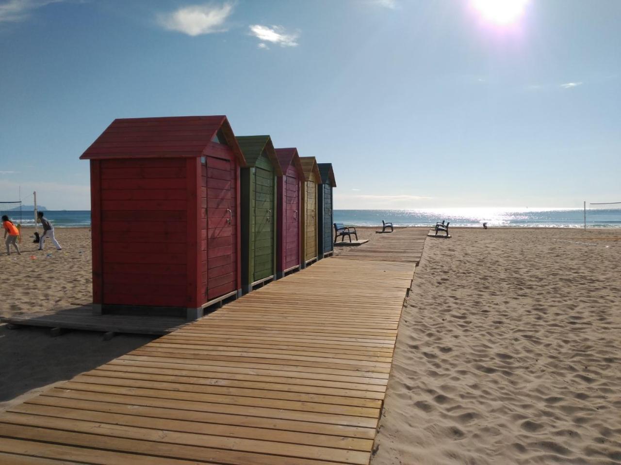 Apartamento Leo Playa De San Juan 알리칸테 외부 사진